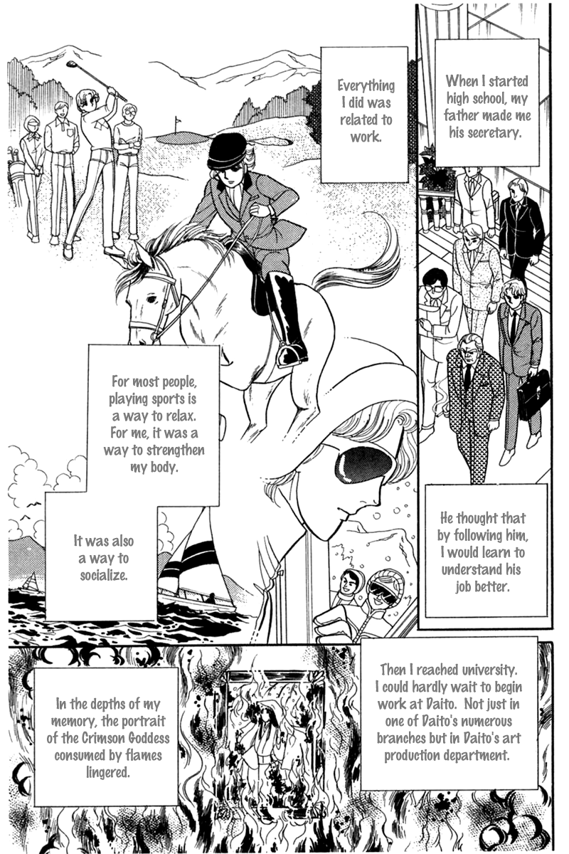 Read Glass Mask Manga Online