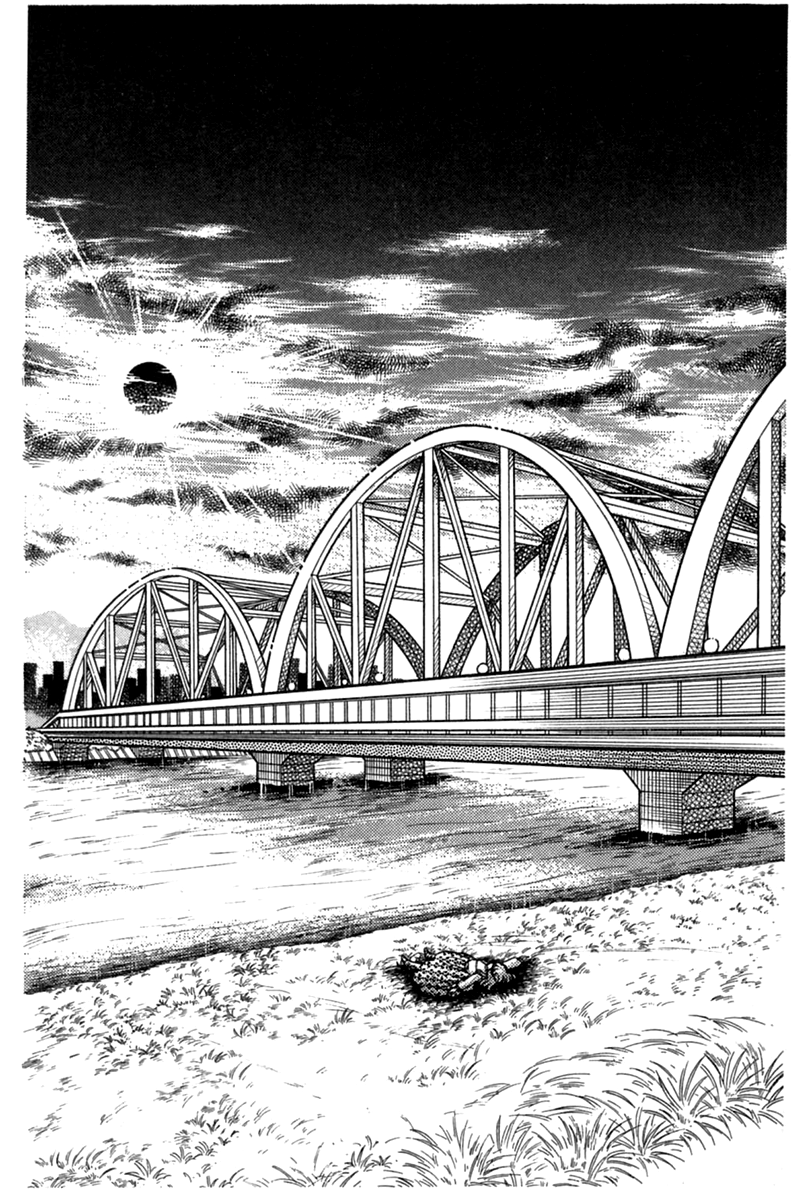 Read Glass Mask Manga Online