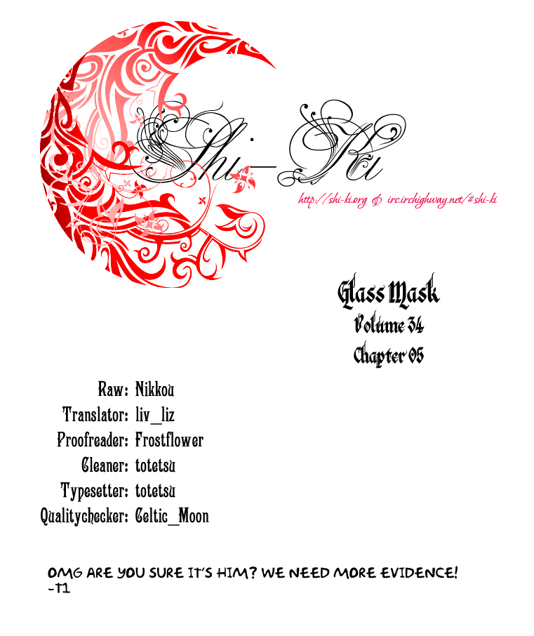 Read Glass Mask Manga Online