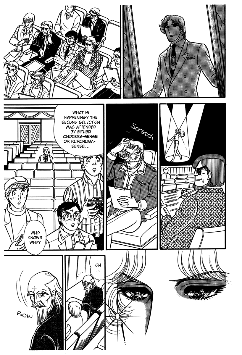 Read Glass Mask Manga Online