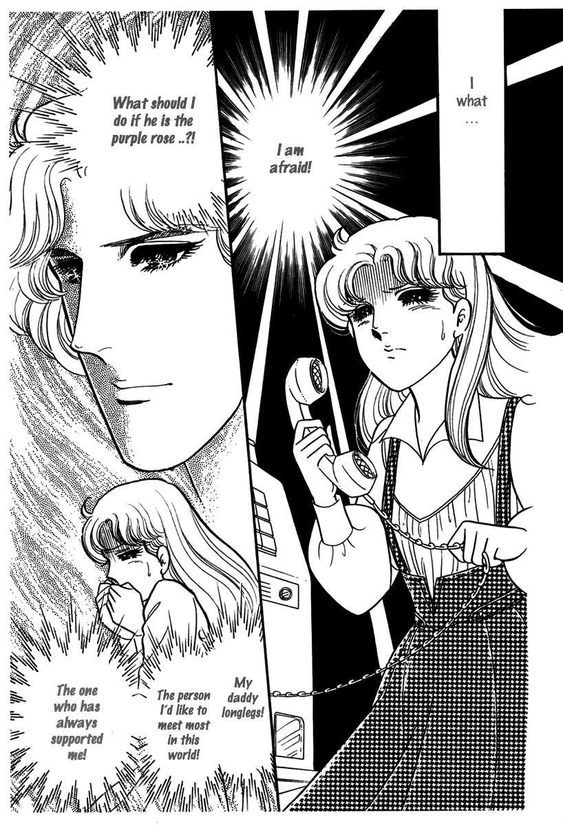 Read Glass Mask Manga Online