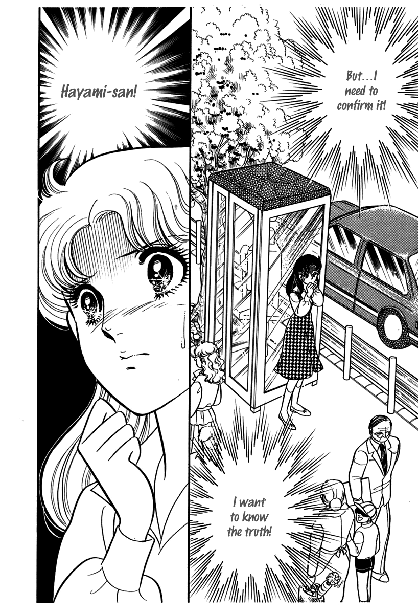 Read Glass Mask Manga Online