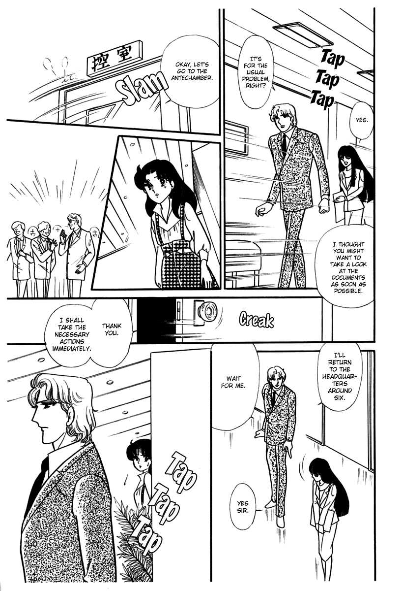 Read Glass Mask Manga Online