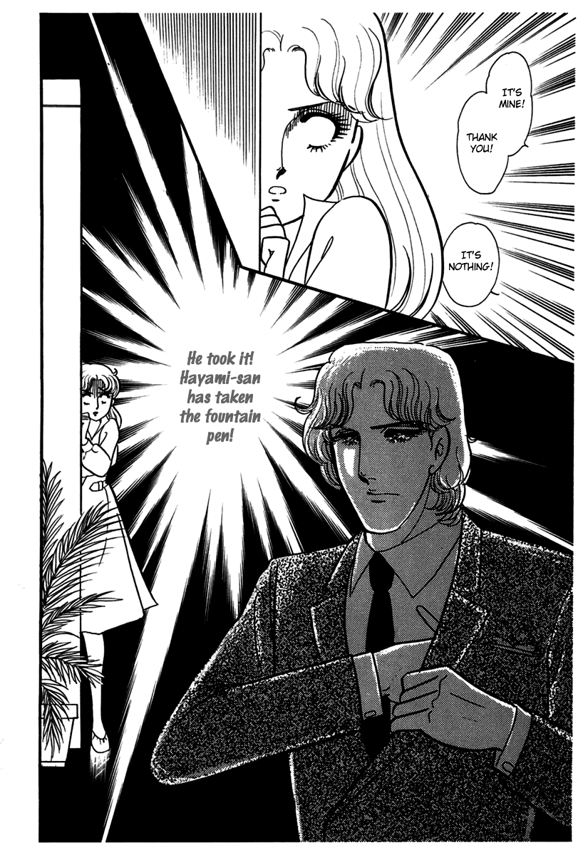 Read Glass Mask Manga Online