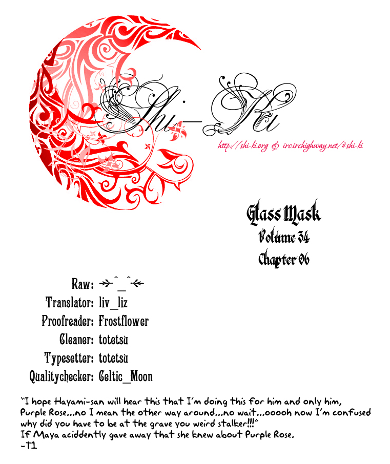 Read Glass Mask Manga Online