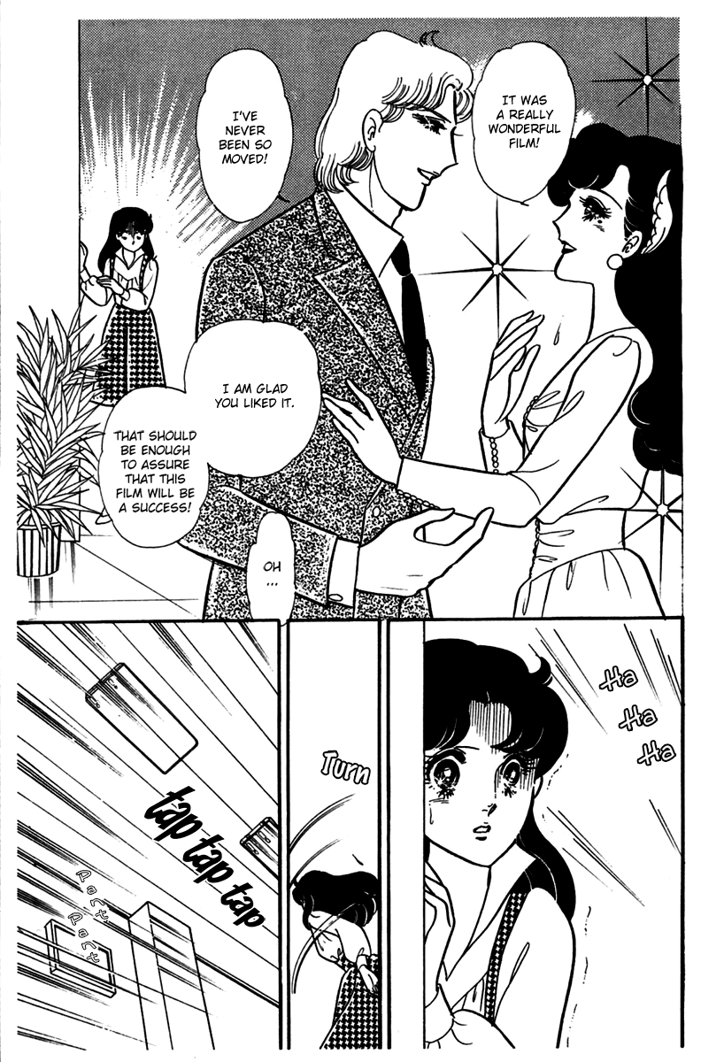 Read Glass Mask Manga Online