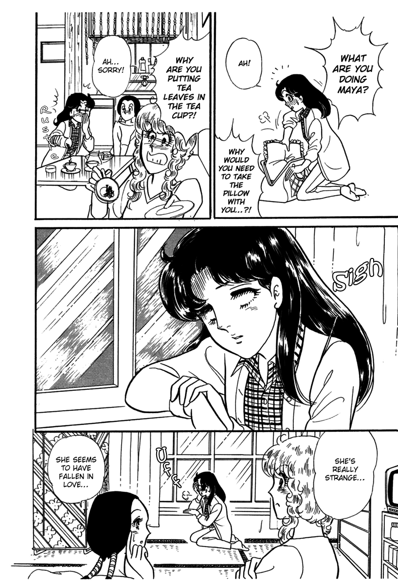 Read Glass Mask Manga Online