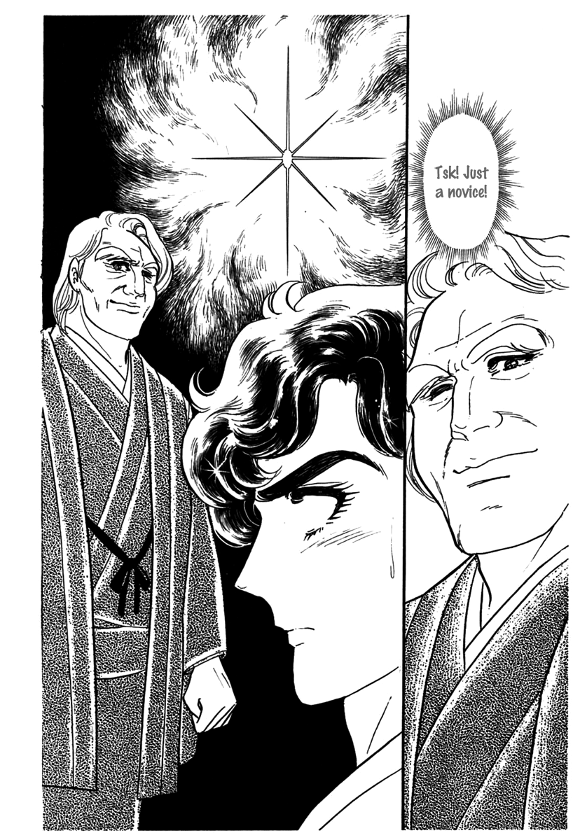Read Glass Mask Manga Online