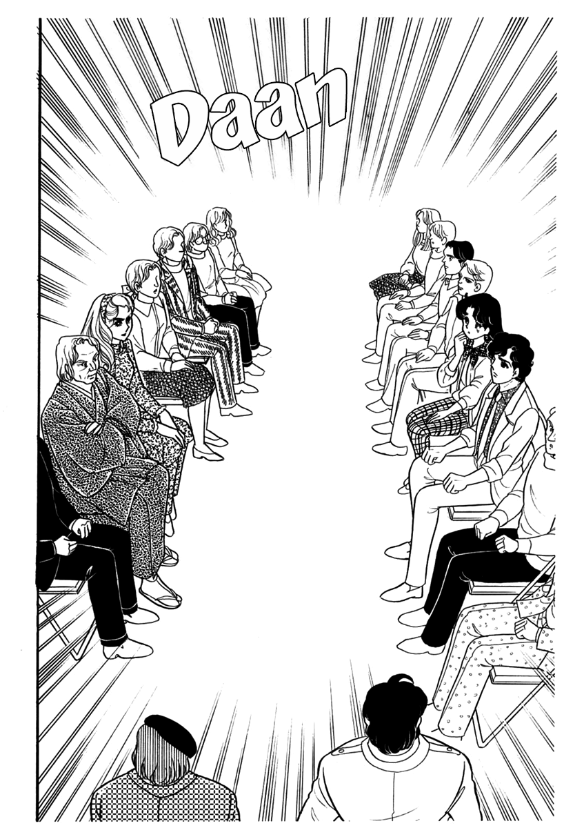 Read Glass Mask Manga Online