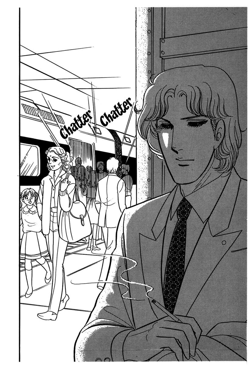 Read Glass Mask Manga Online