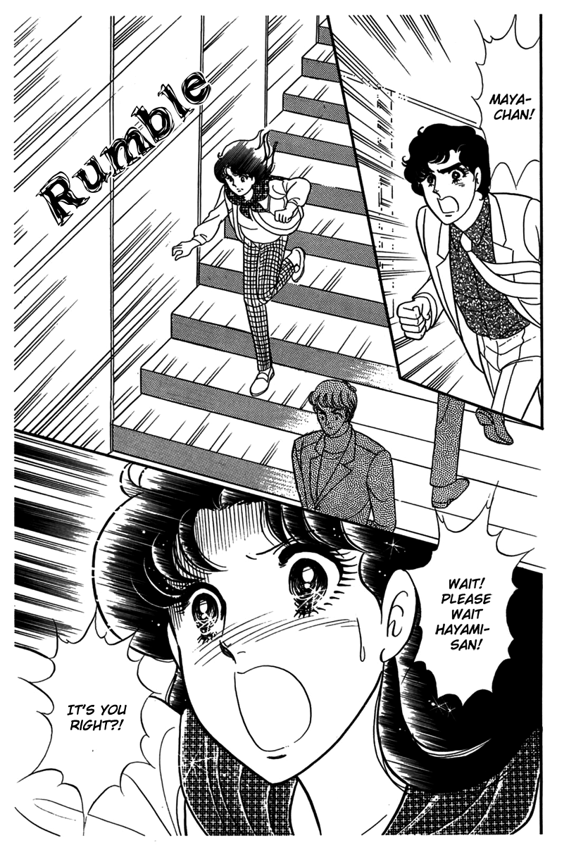 Read Glass Mask Manga Online