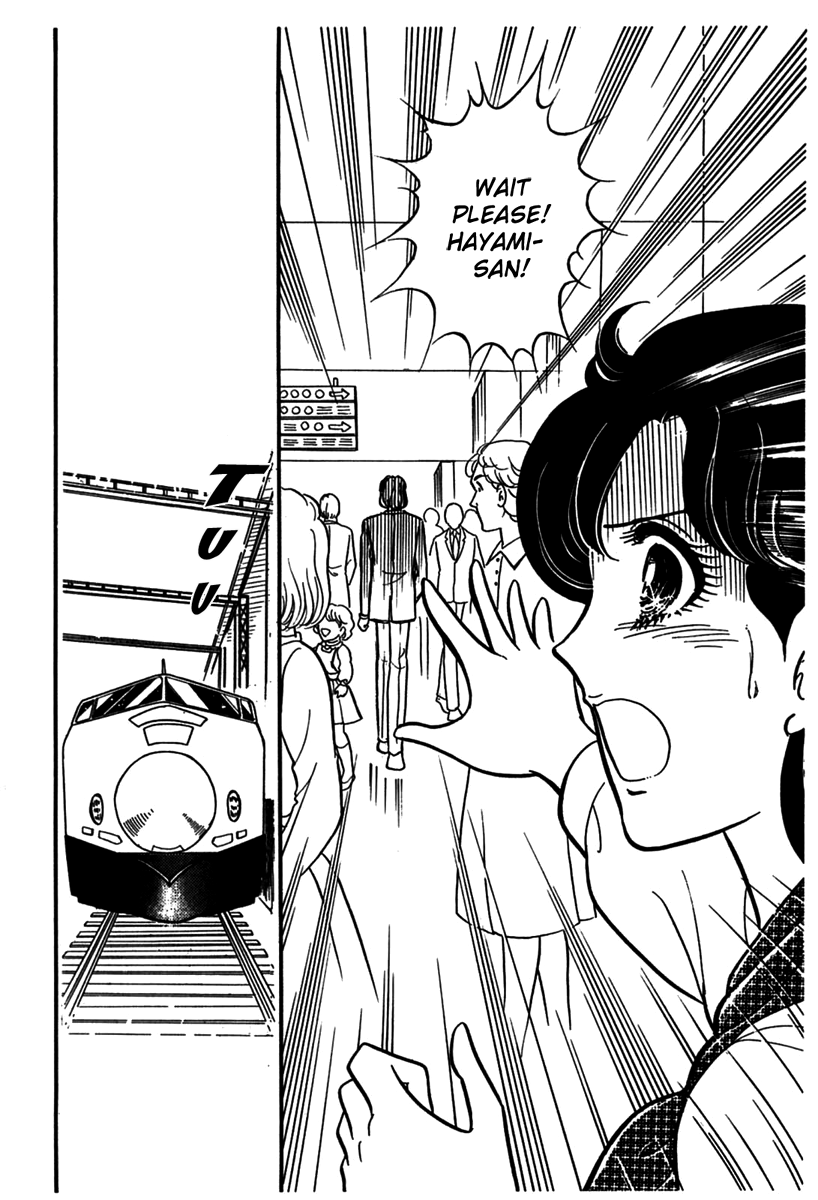 Read Glass Mask Manga Online