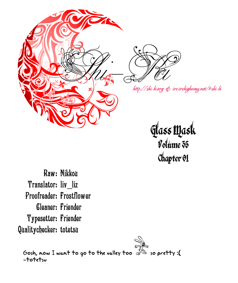 Read Glass Mask Manga Online
