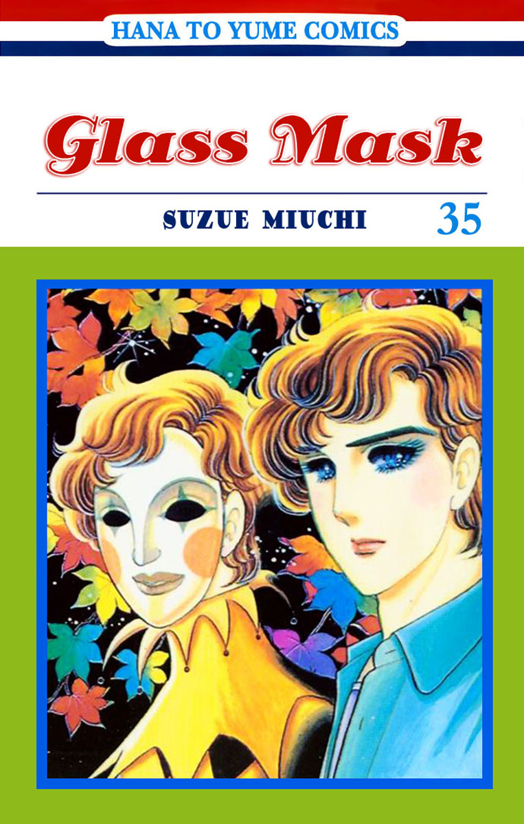 Read Glass Mask Manga Online