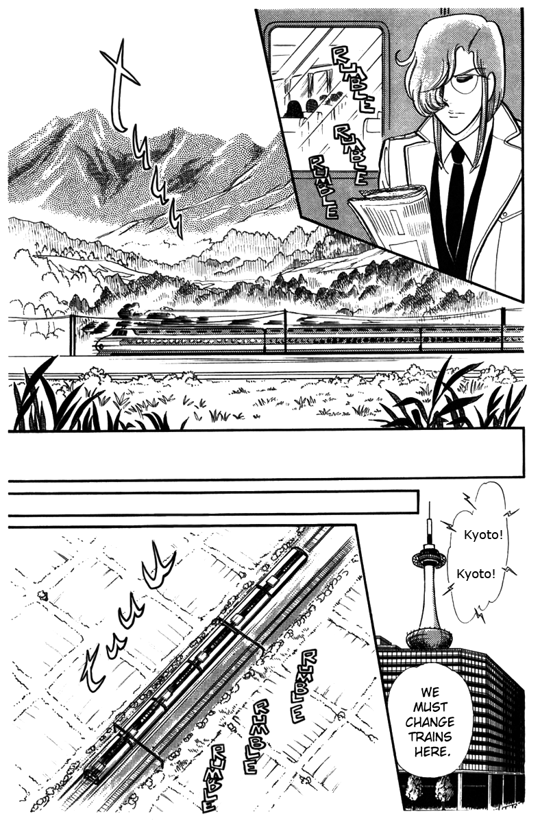 Read Glass Mask Manga Online