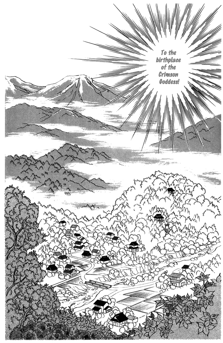 Read Glass Mask Manga Online