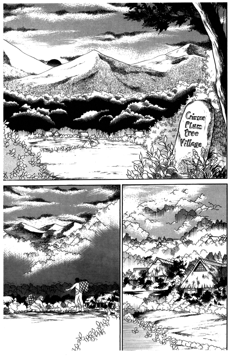 Read Glass Mask Manga Online
