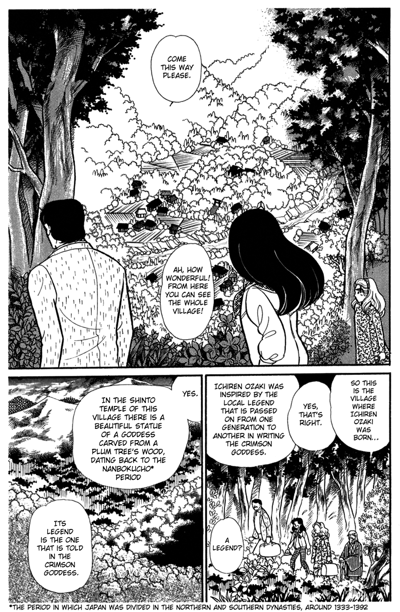 Read Glass Mask Manga Online