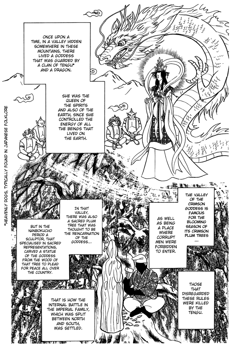 Read Glass Mask Manga Online