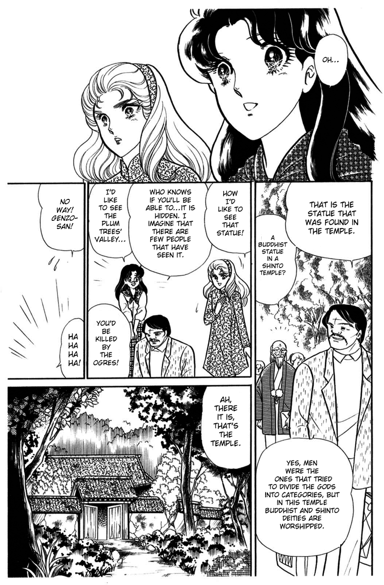 Read Glass Mask Manga Online