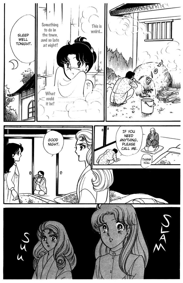 Read Glass Mask Manga Online