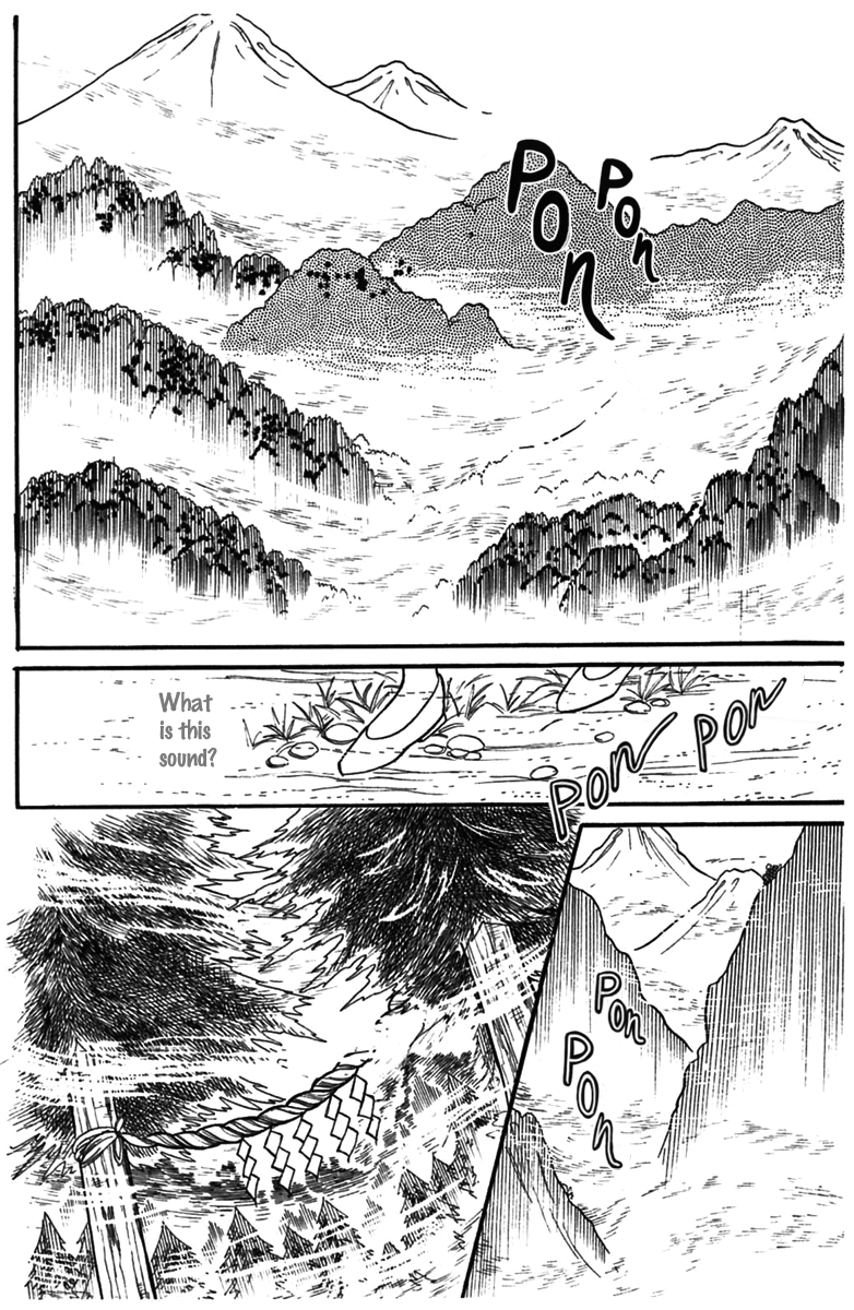 Read Glass Mask Manga Online