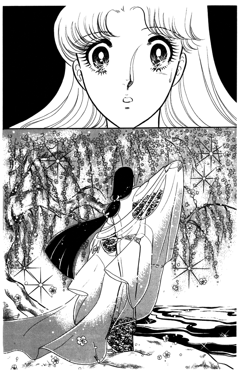 Read Glass Mask Manga Online