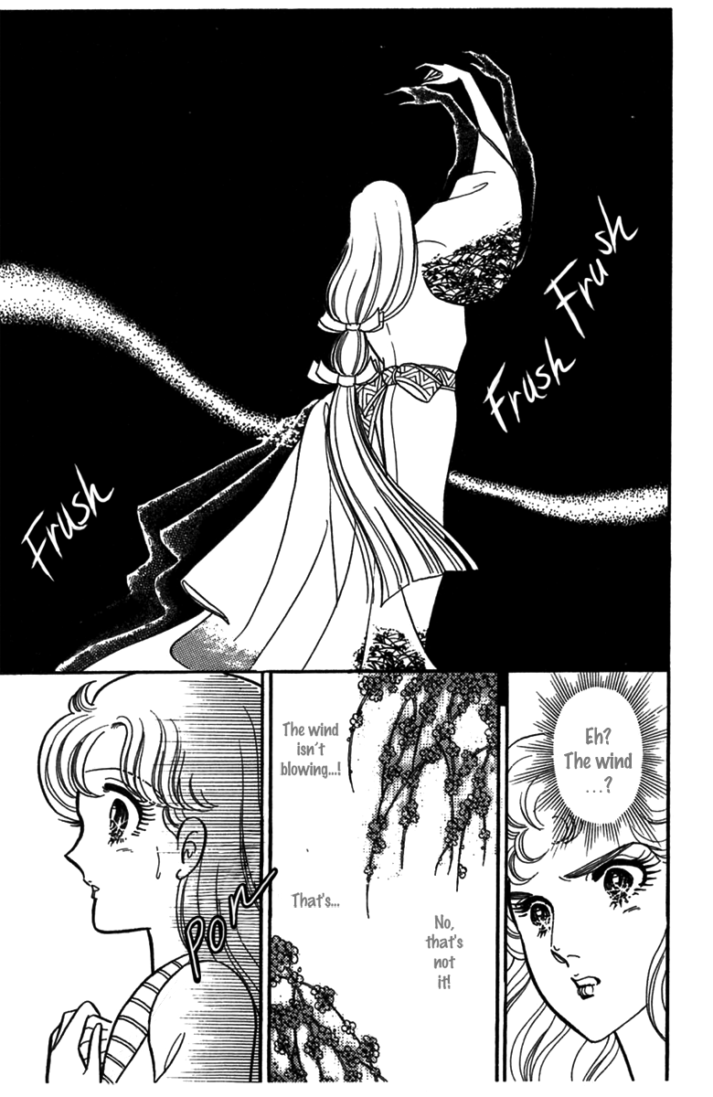Read Glass Mask Manga Online