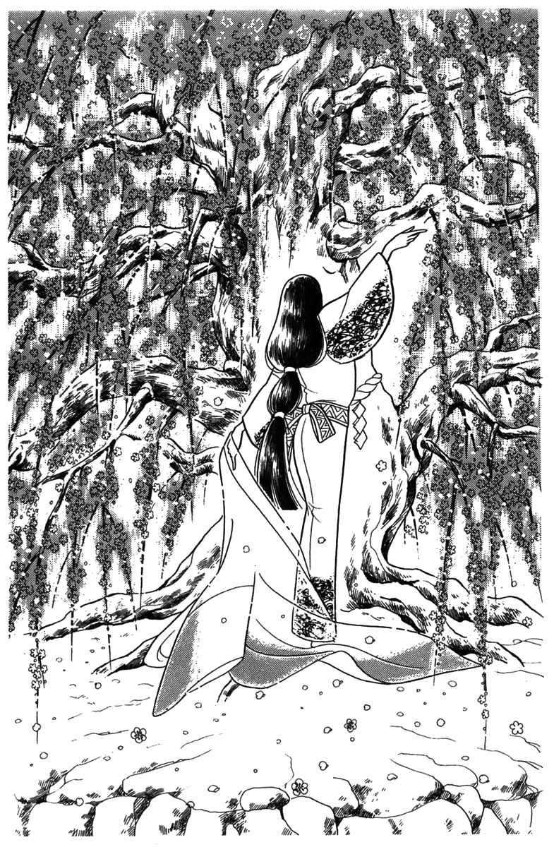 Read Glass Mask Manga Online