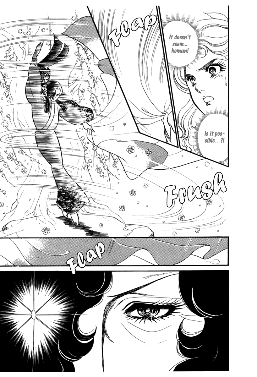 Read Glass Mask Manga Online