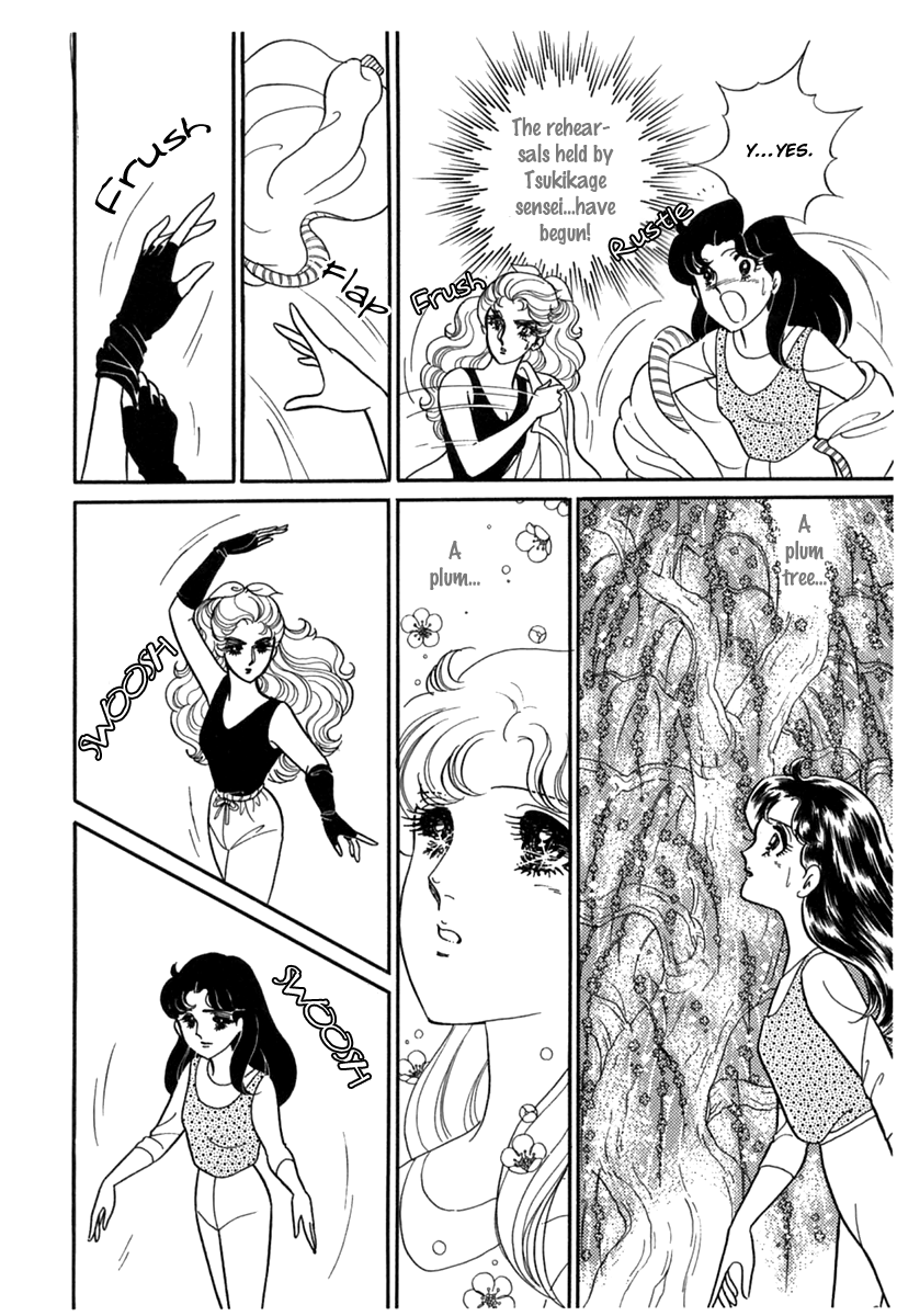Read Glass Mask Manga Online