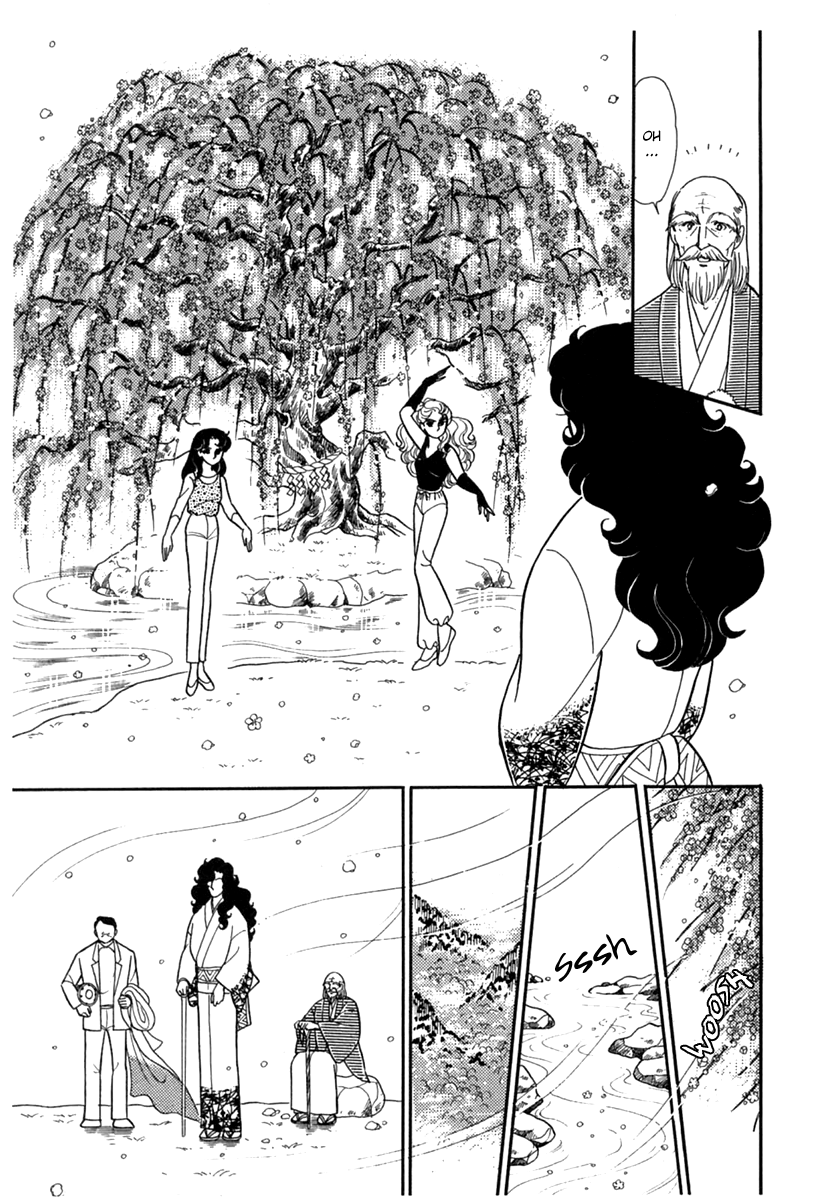 Read Glass Mask Manga Online