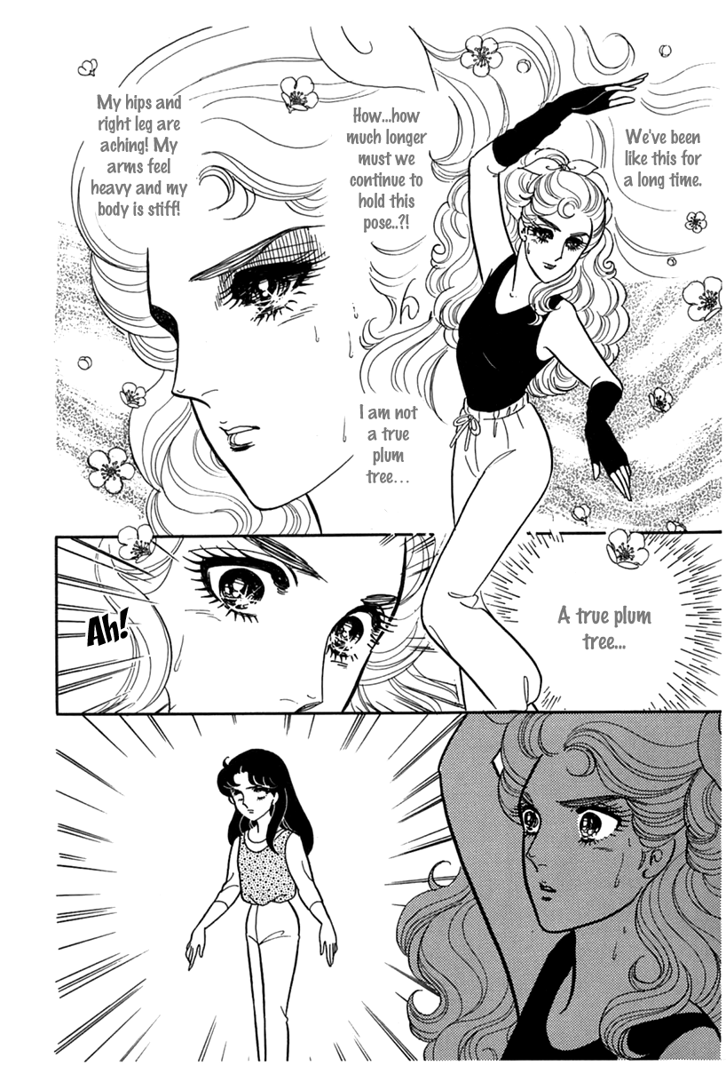 Read Glass Mask Manga Online