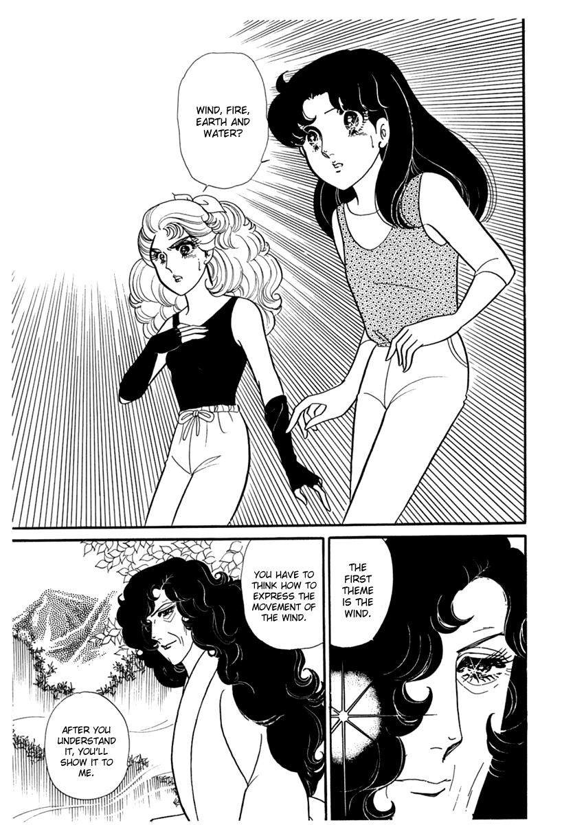 Read Glass Mask Manga Online