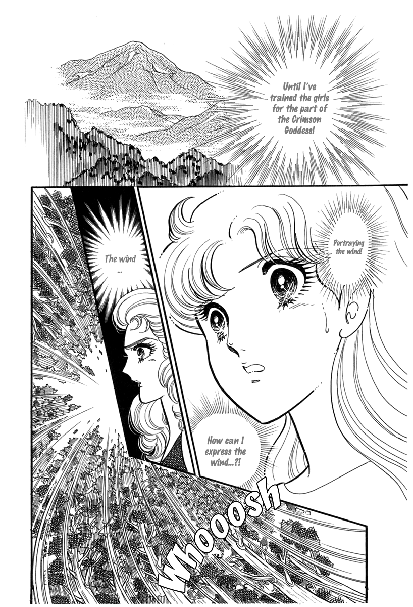 Read Glass Mask Manga Online