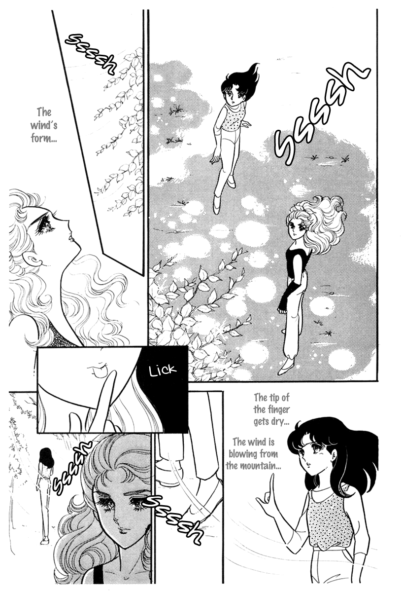 Read Glass Mask Manga Online