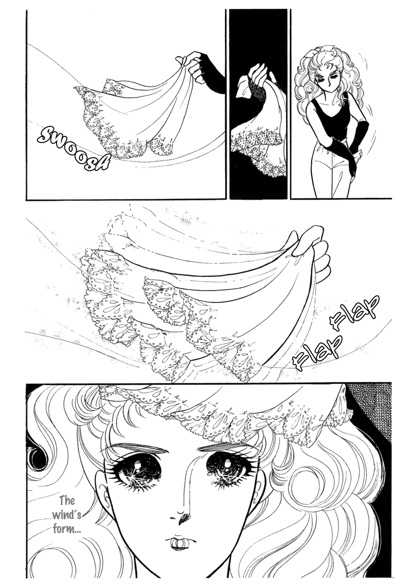 Read Glass Mask Manga Online