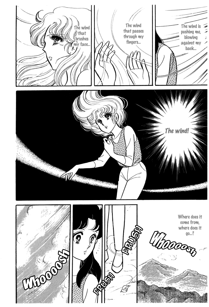 Read Glass Mask Manga Online