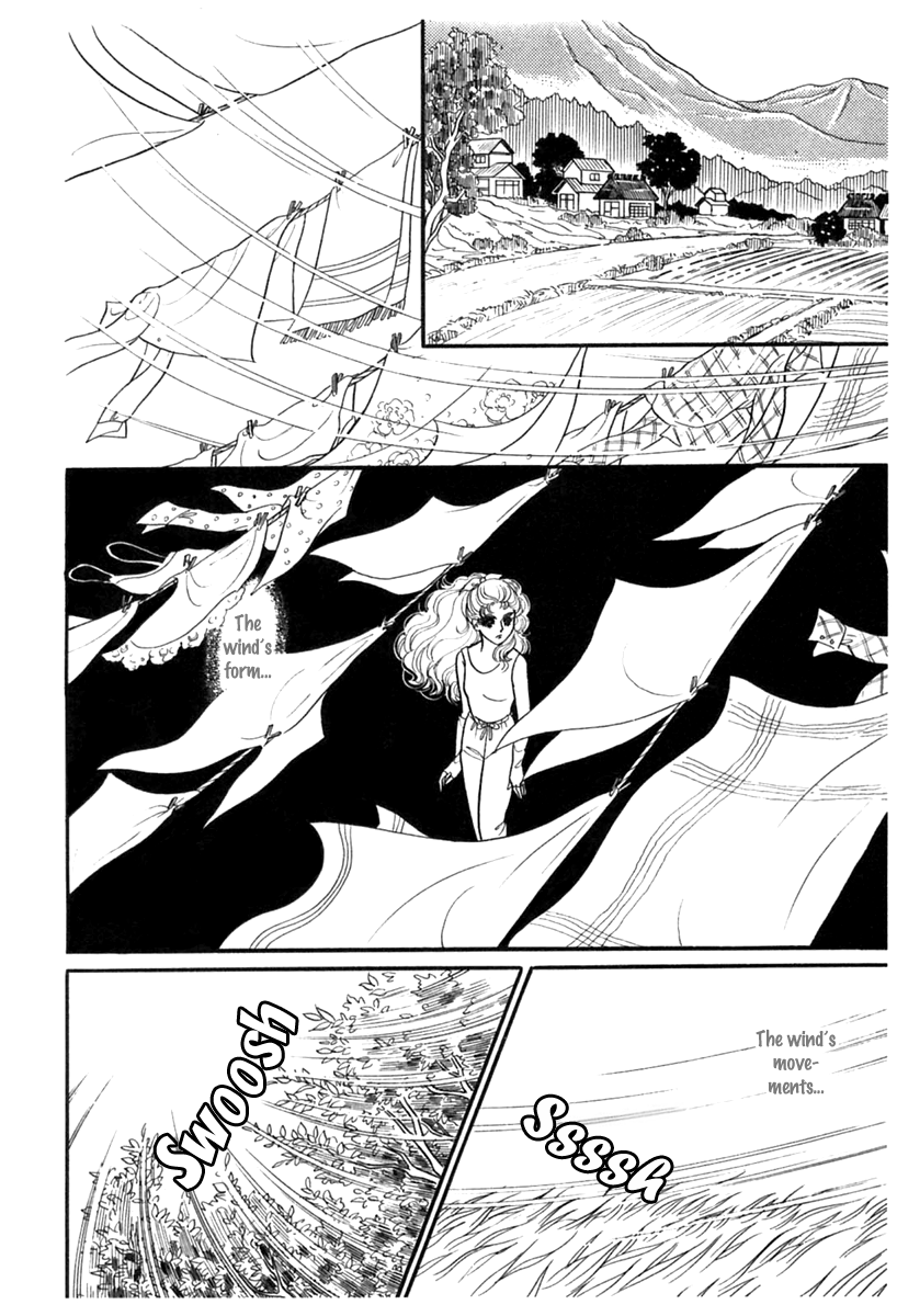 Read Glass Mask Manga Online