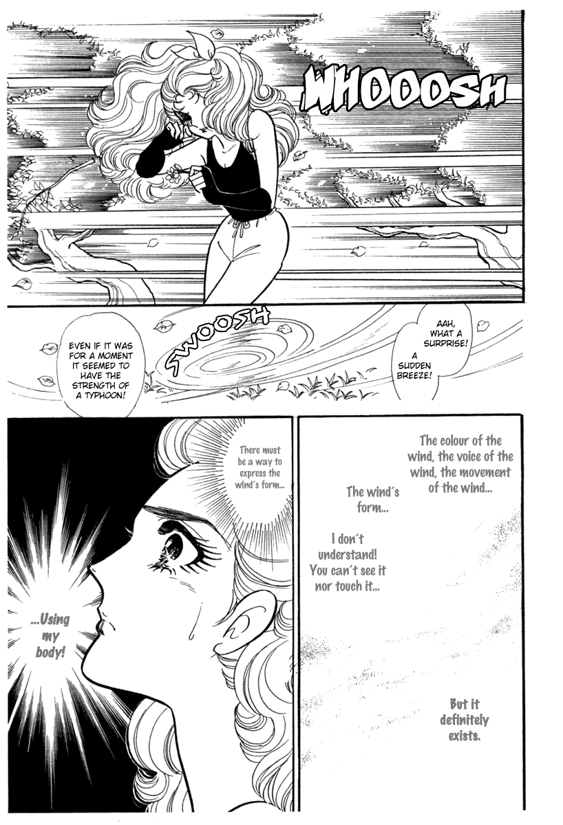 Read Glass Mask Manga Online
