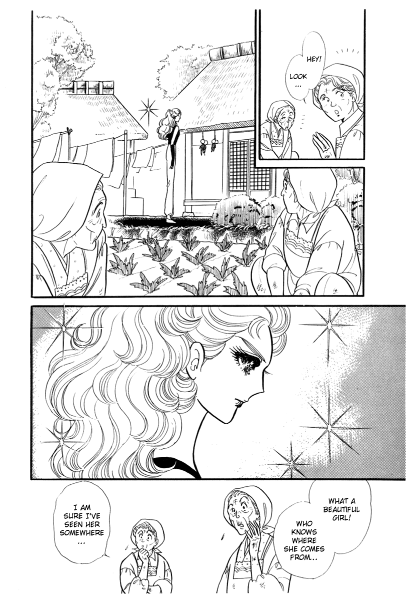 Read Glass Mask Manga Online