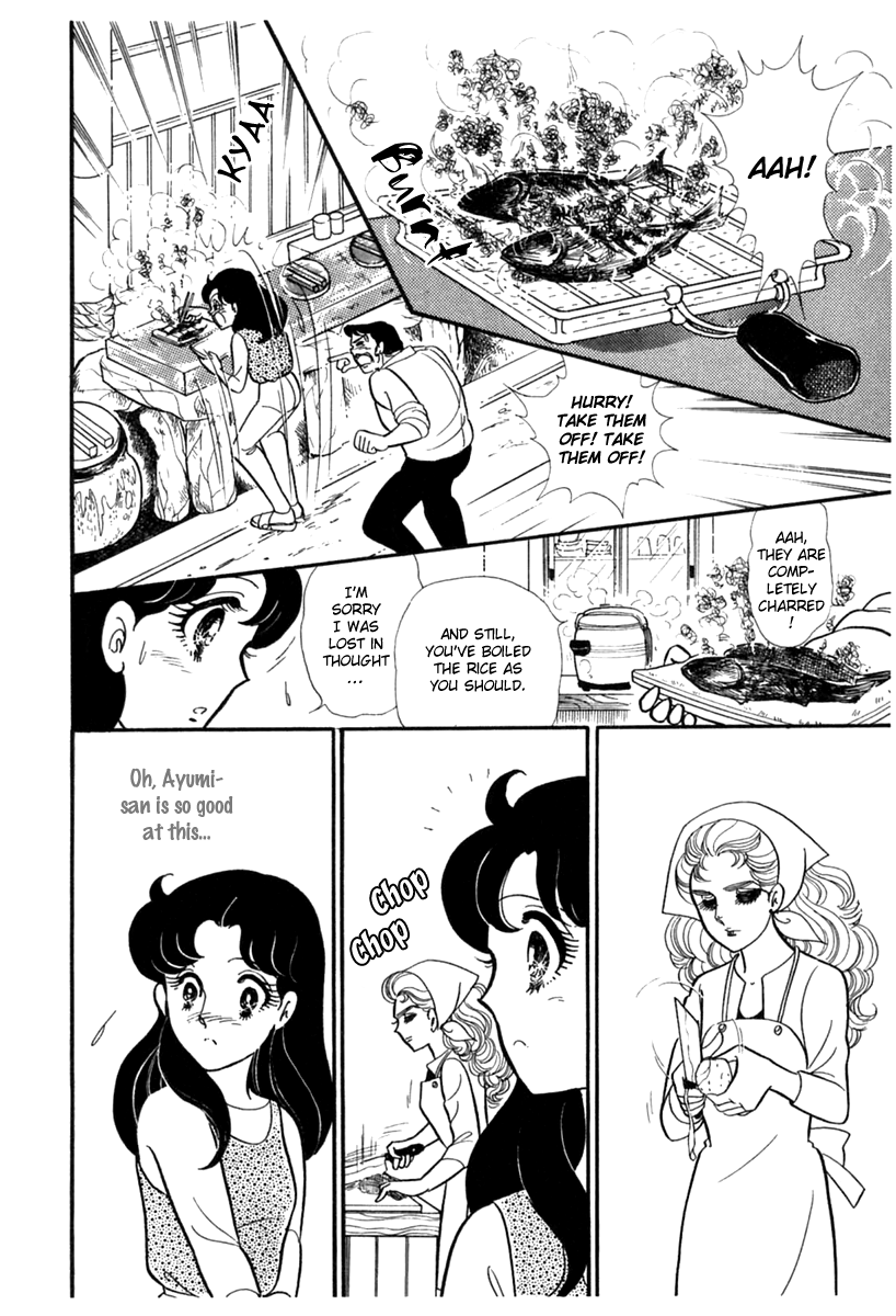 Read Glass Mask Manga Online