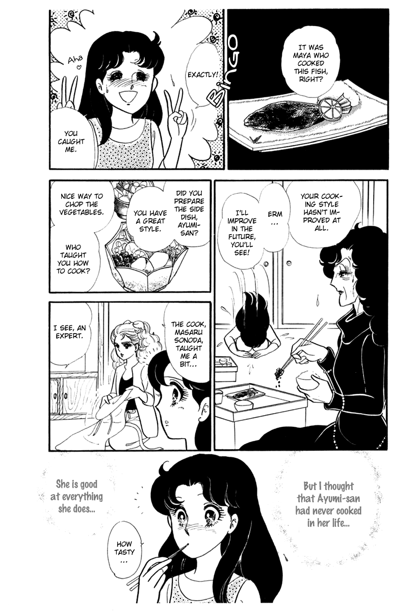 Read Glass Mask Manga Online