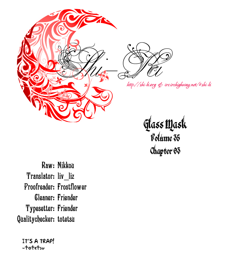 Read Glass Mask Manga Online