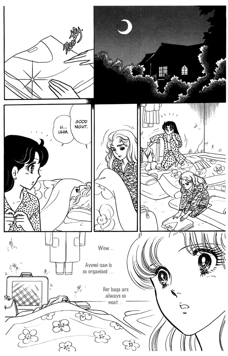 Read Glass Mask Manga Online
