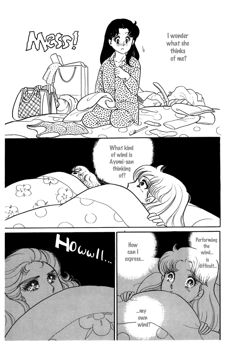 Read Glass Mask Manga Online