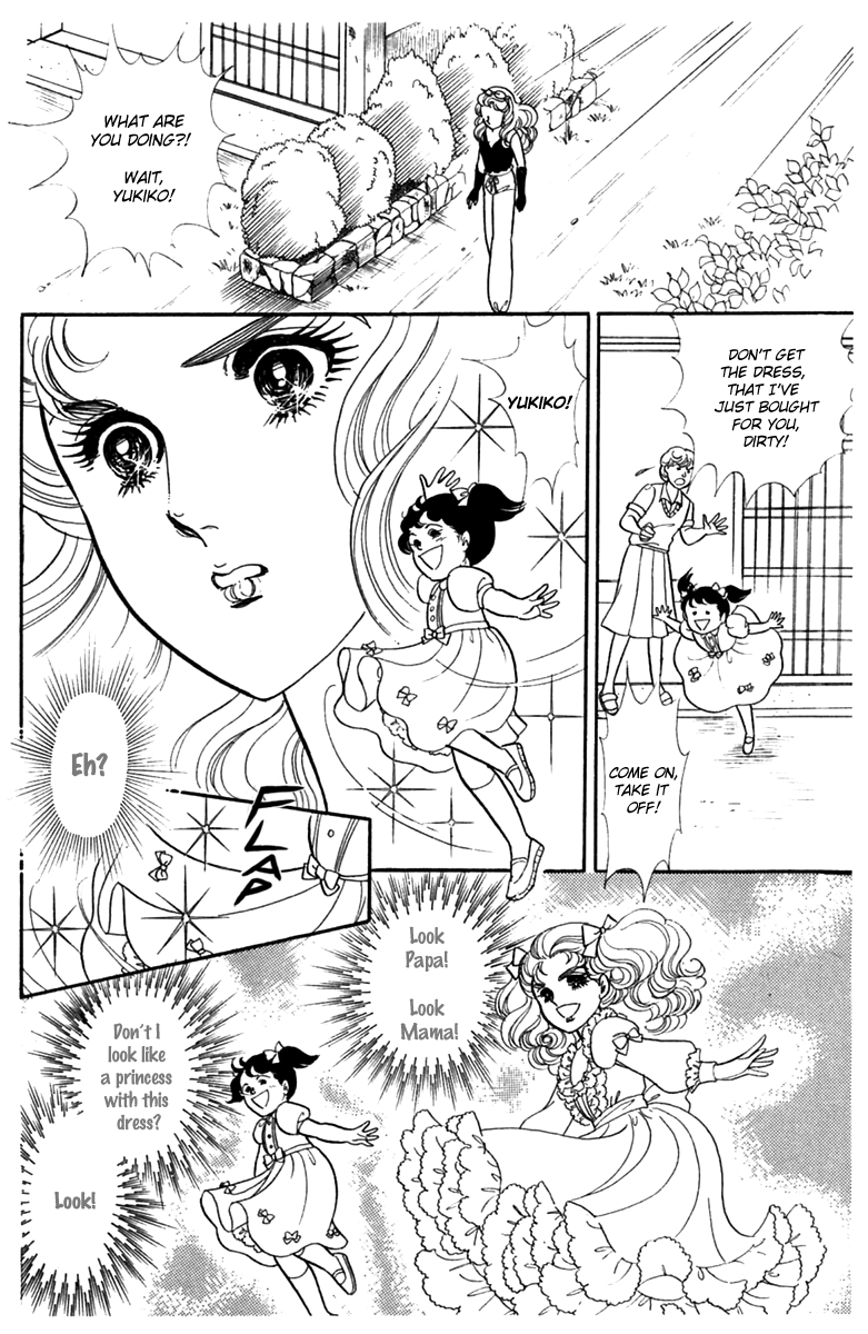 Read Glass Mask Manga Online