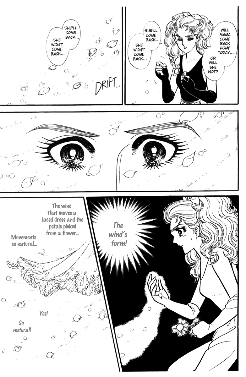Read Glass Mask Manga Online