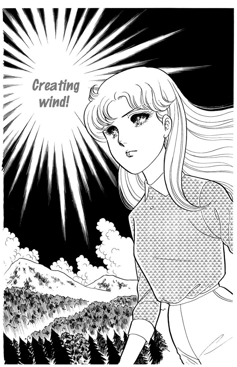 Read Glass Mask Manga Online