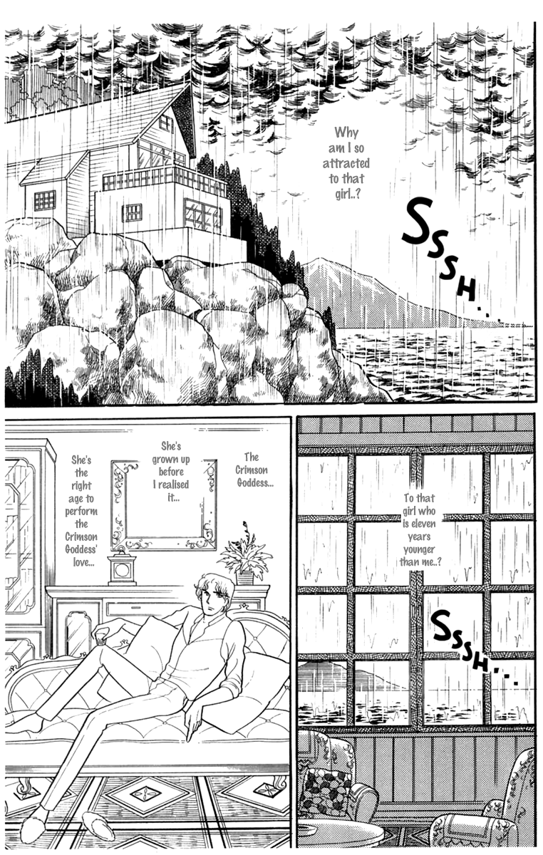 Read Glass Mask Manga Online